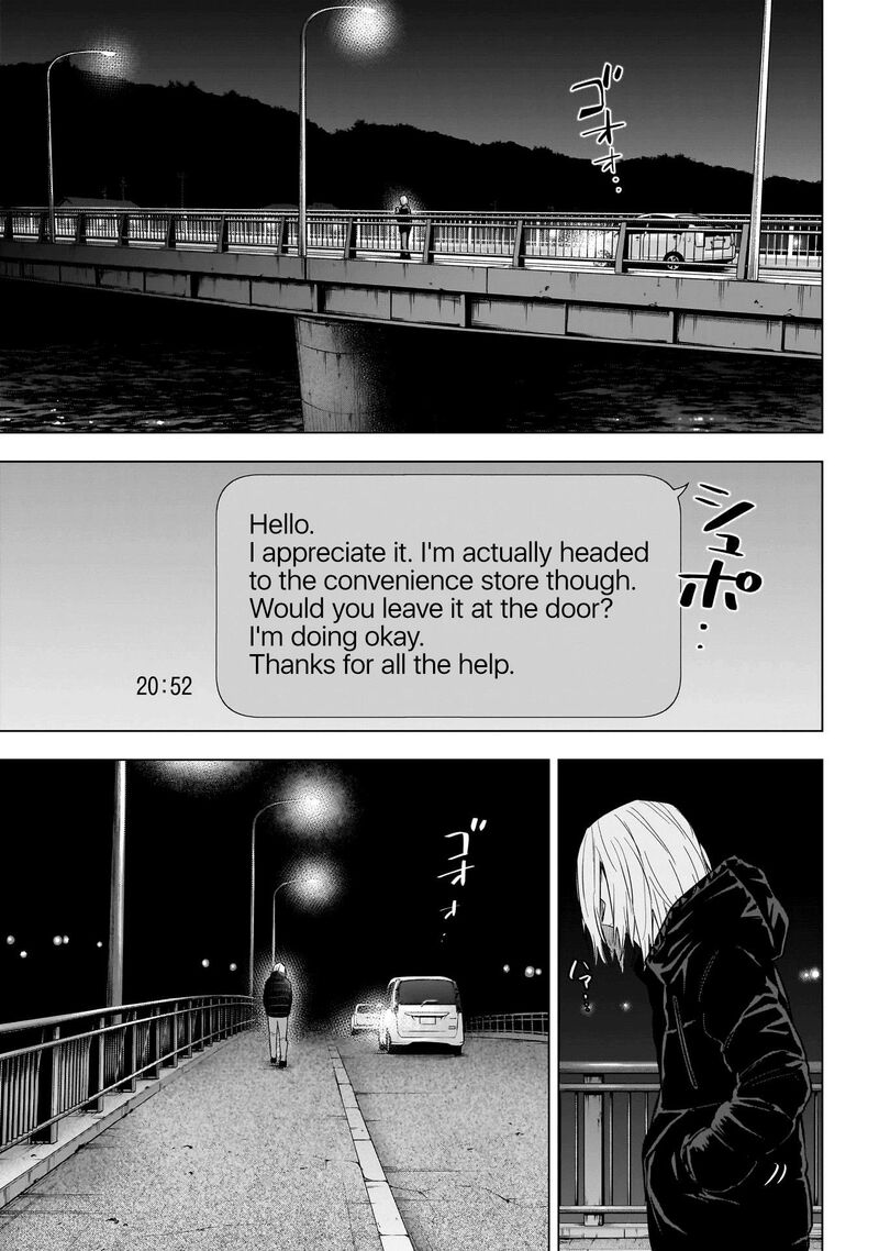 Boy’s Abyss Chapter 150 - Page 17