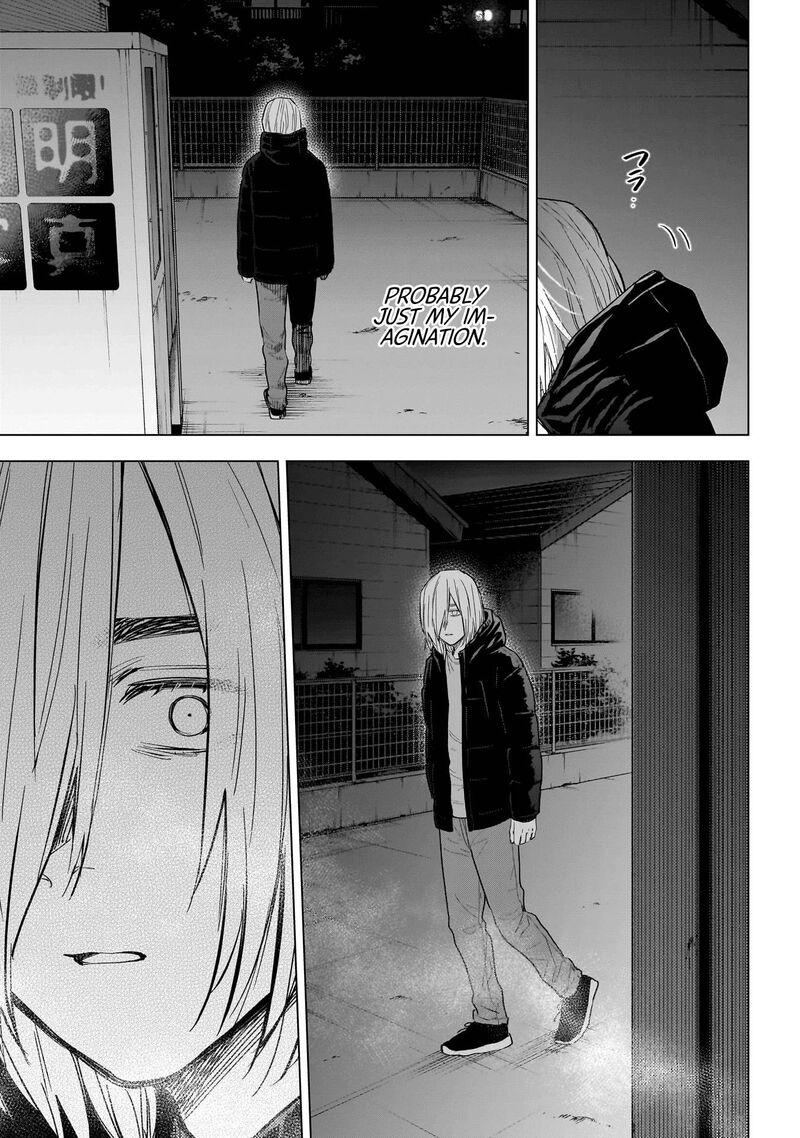 Boy’s Abyss Chapter 150 - Page 19