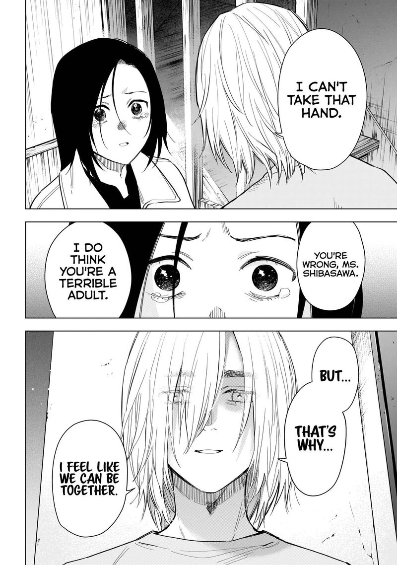 Boy’s Abyss Chapter 150 - Page 6