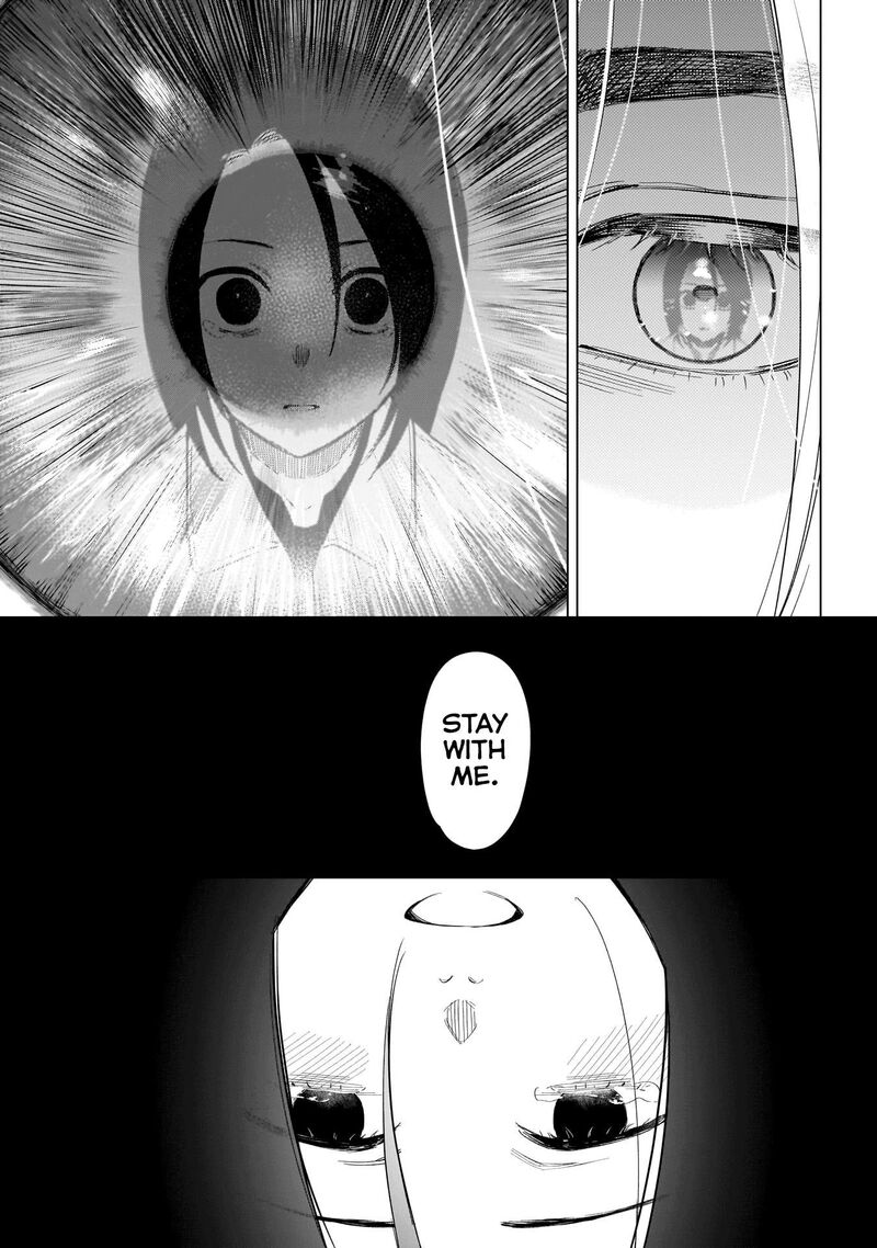 Boy’s Abyss Chapter 150 - Page 7