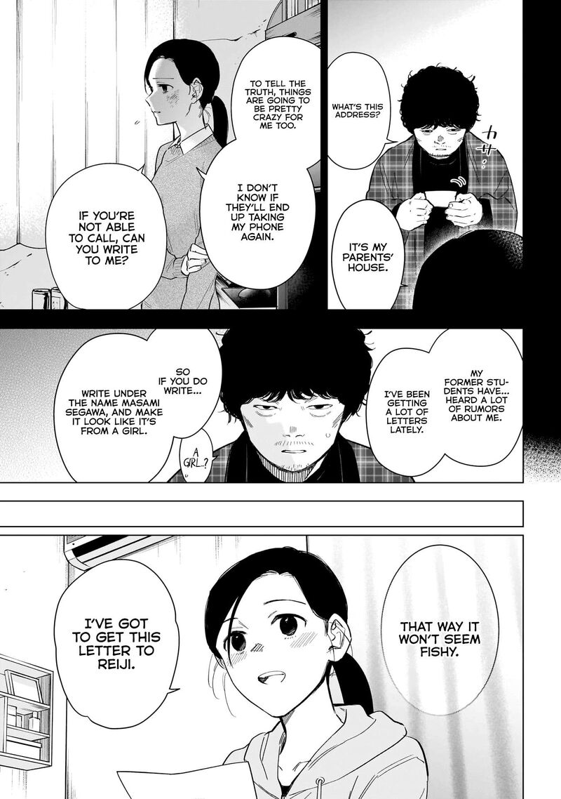 Boy’s Abyss Chapter 151 - Page 11