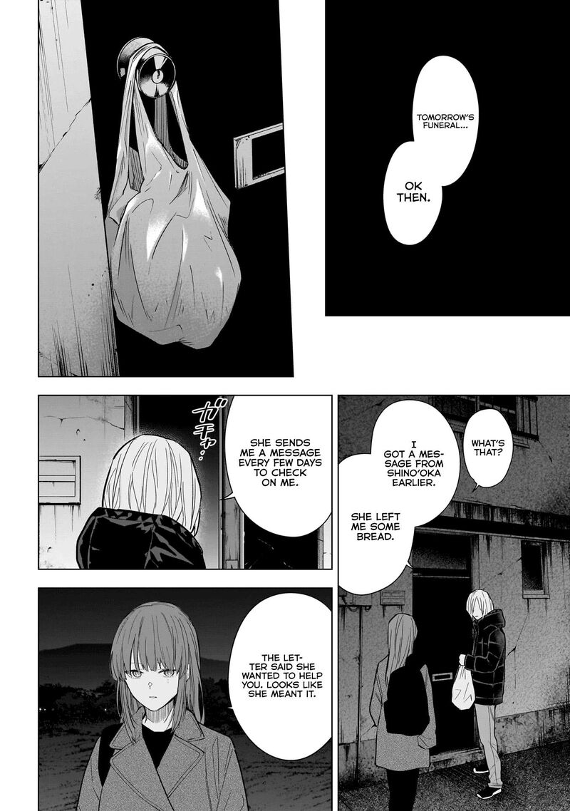 Boy’s Abyss Chapter 151 - Page 12