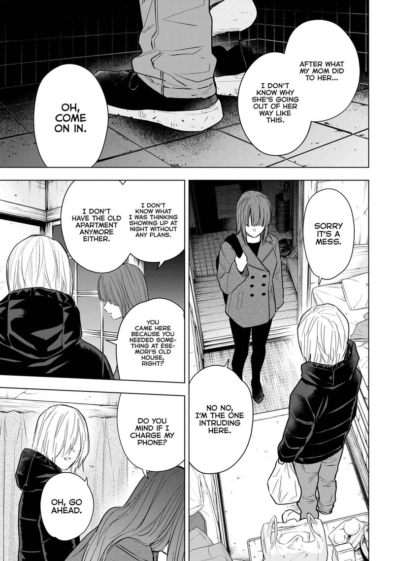 Boy’s Abyss Chapter 151 - Page 13