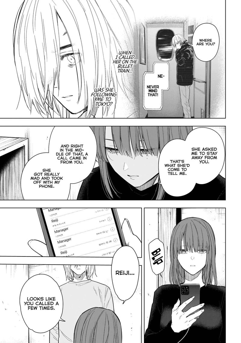 Boy’s Abyss Chapter 151 - Page 15