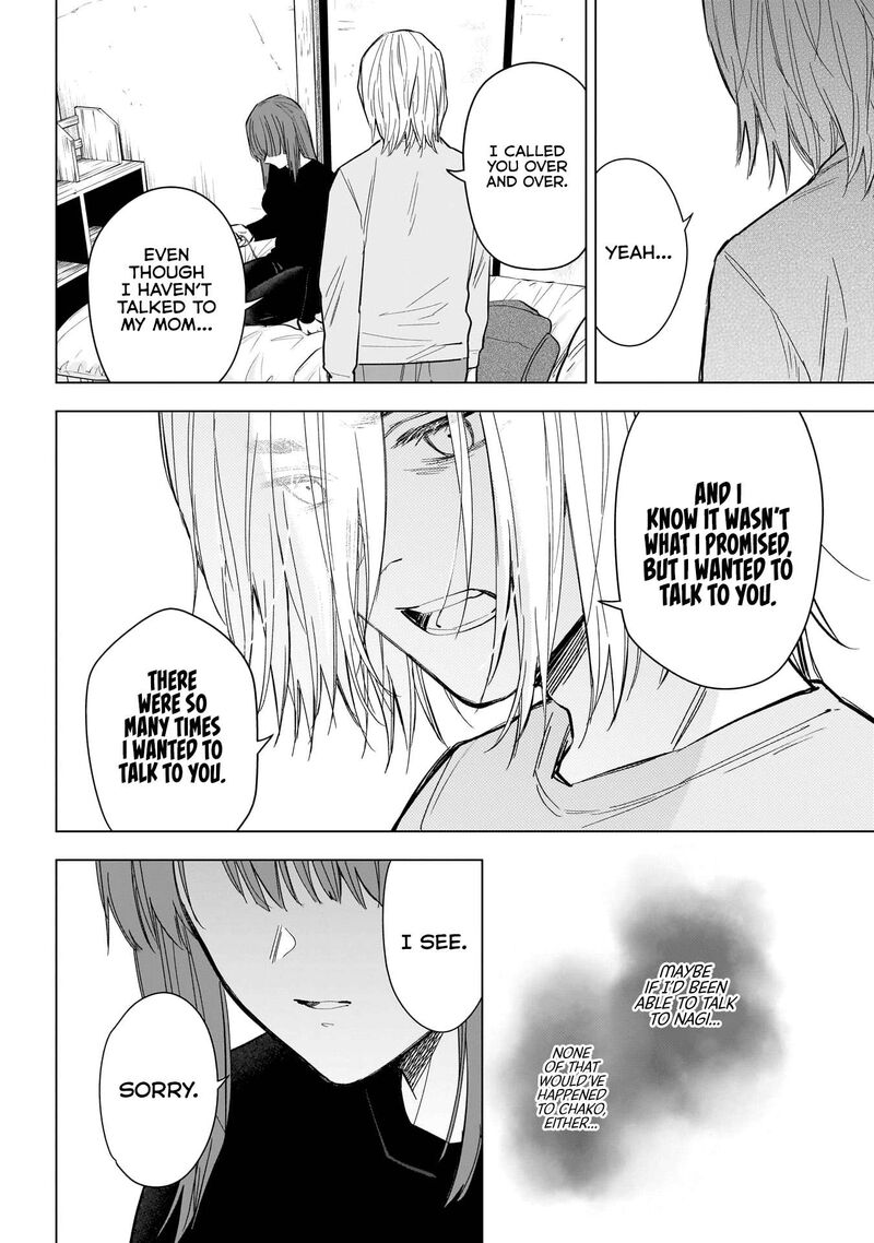 Boy’s Abyss Chapter 151 - Page 16