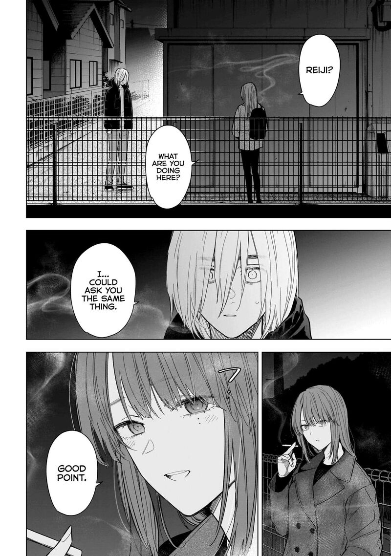 Boy’s Abyss Chapter 151 - Page 2