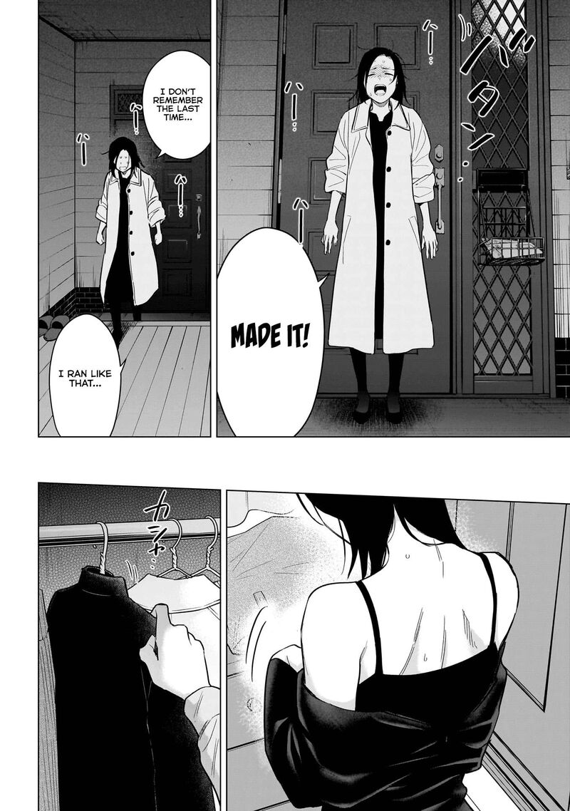 Boy’s Abyss Chapter 151 - Page 6