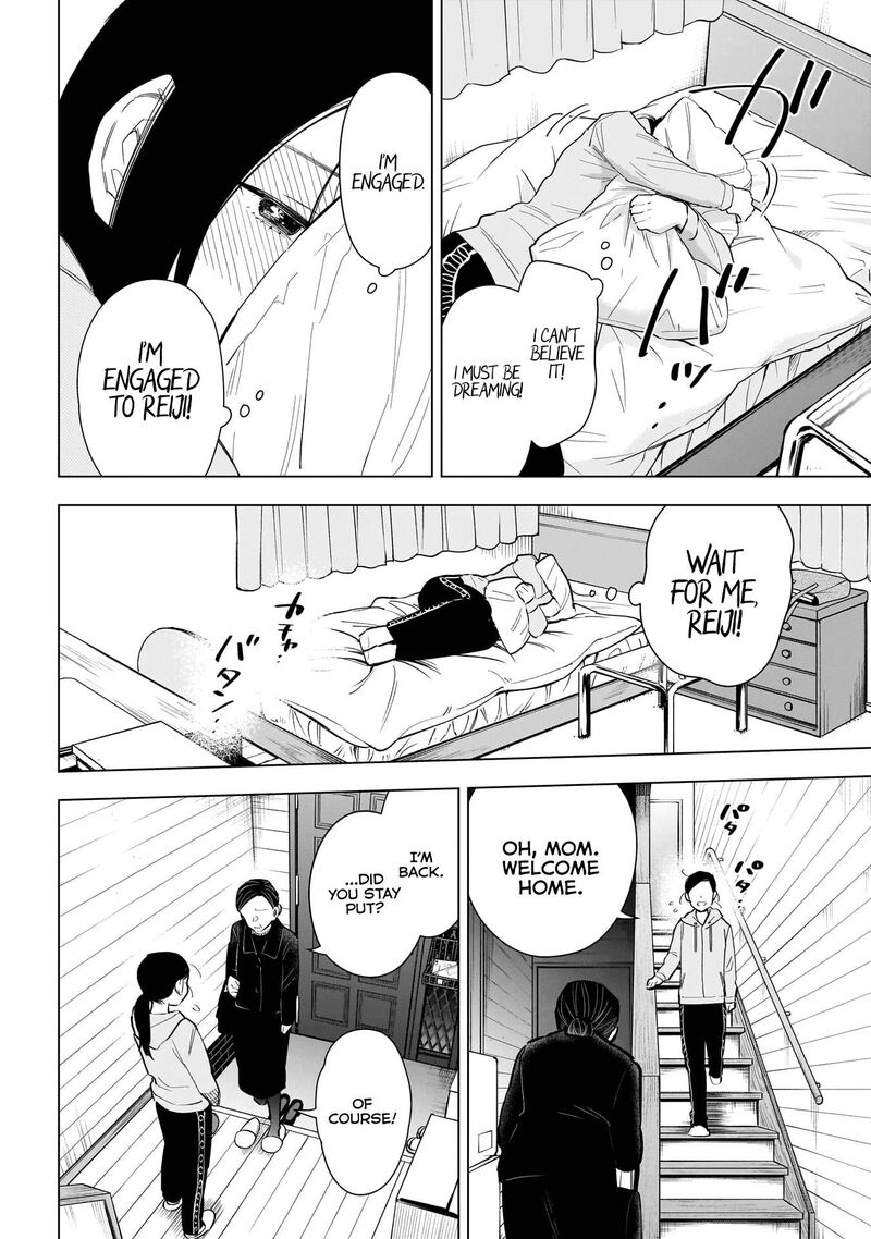 Boy’s Abyss Chapter 151 - Page 8