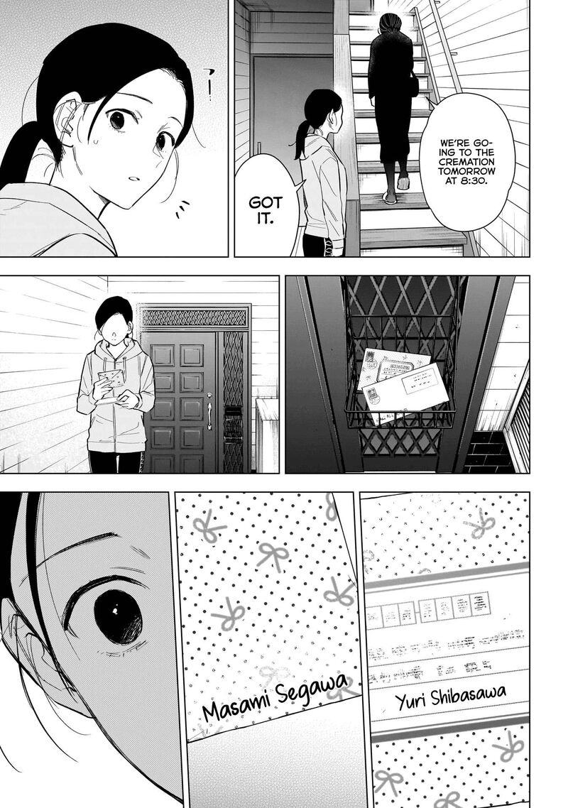 Boy’s Abyss Chapter 151 - Page 9