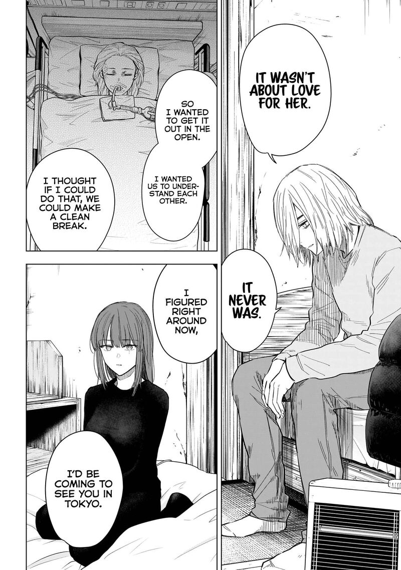 Boy’s Abyss Chapter 152 - Page 10