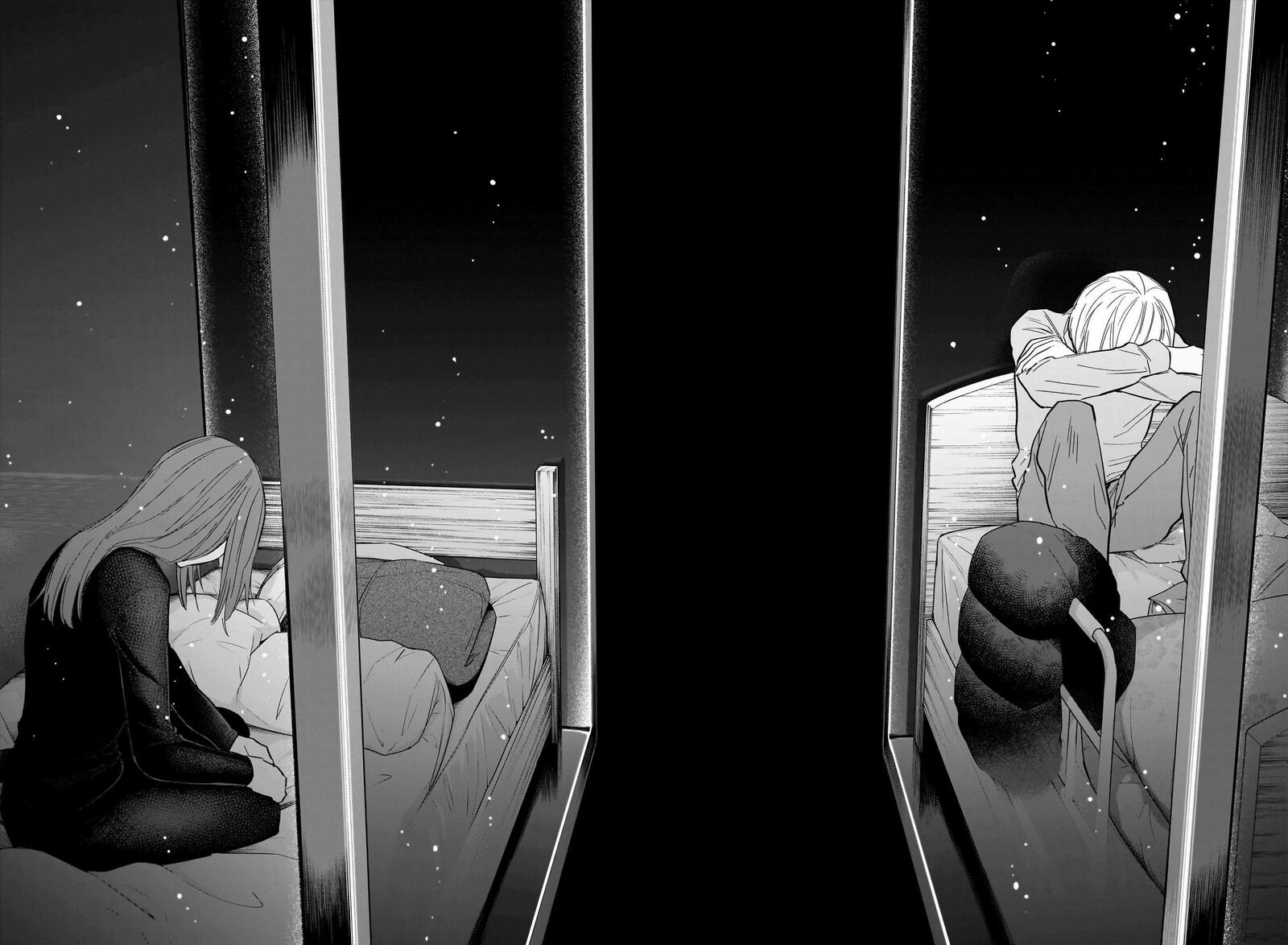 Boy’s Abyss Chapter 152 - Page 14