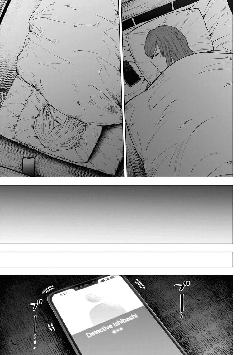 Boy’s Abyss Chapter 152 - Page 16