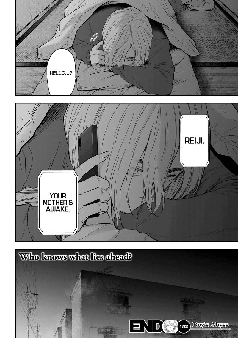 Boy’s Abyss Chapter 152 - Page 17
