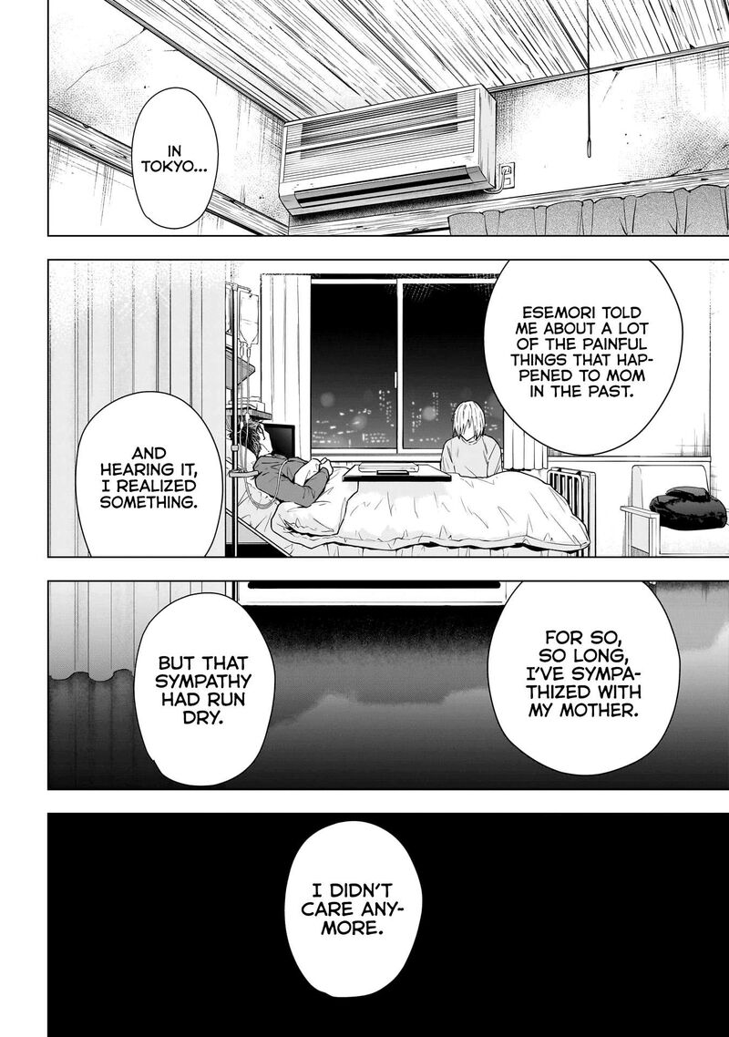 Boy’s Abyss Chapter 152 - Page 6