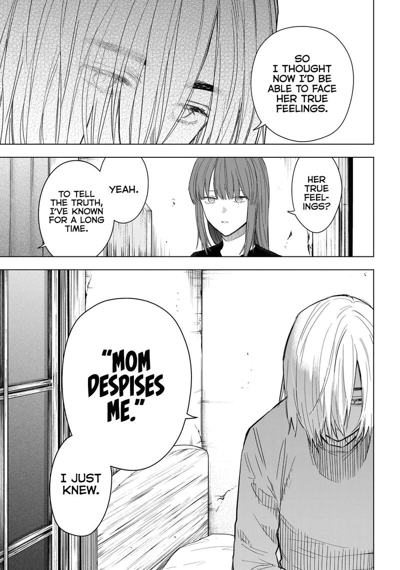 Boy’s Abyss Chapter 152 - Page 7