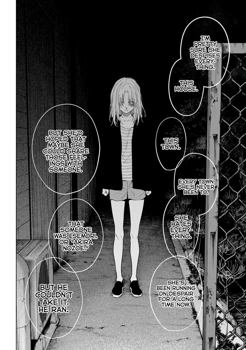 Boy’s Abyss Chapter 152 - Page 8