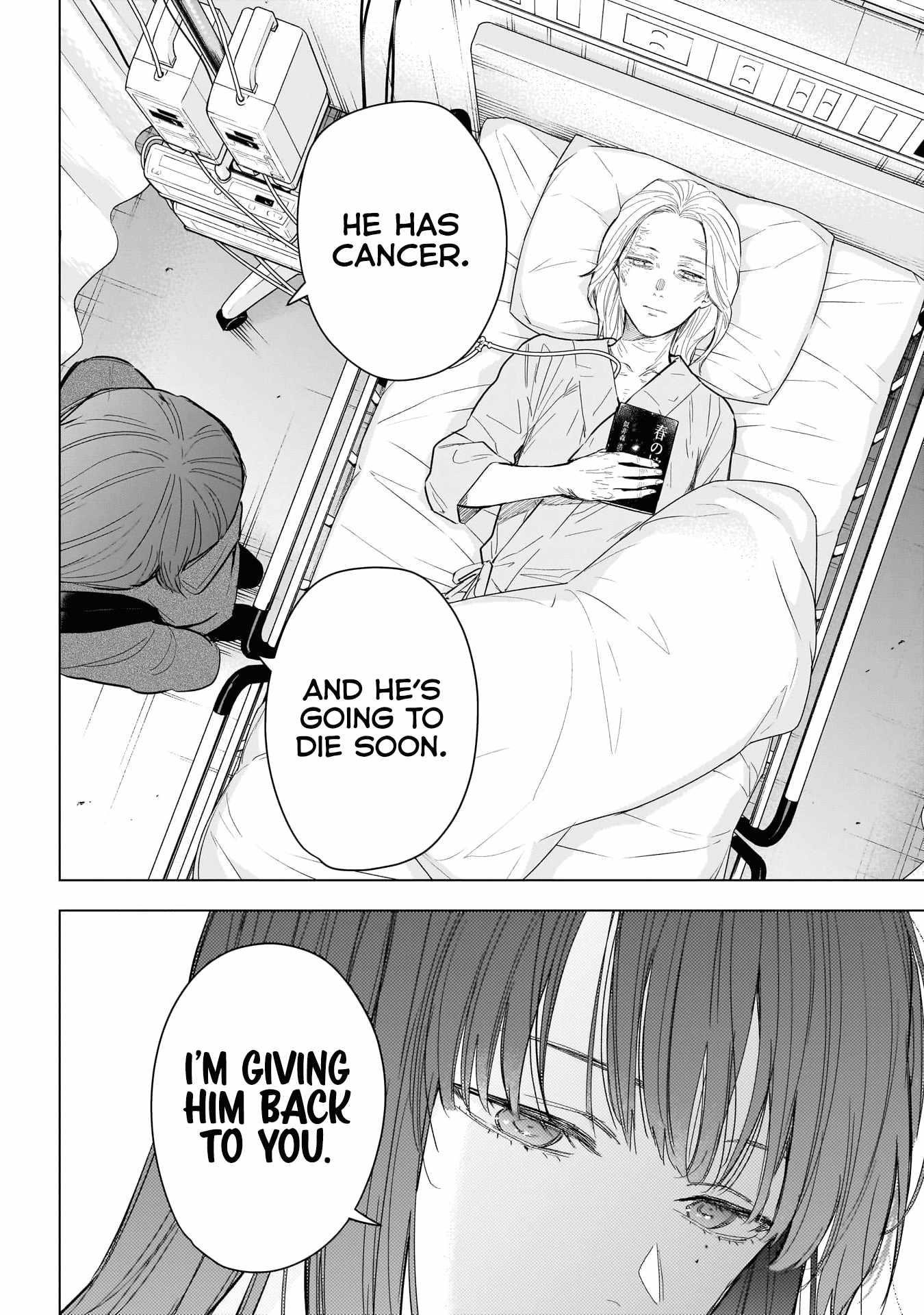 Boy’s Abyss Chapter 153 - Page 14