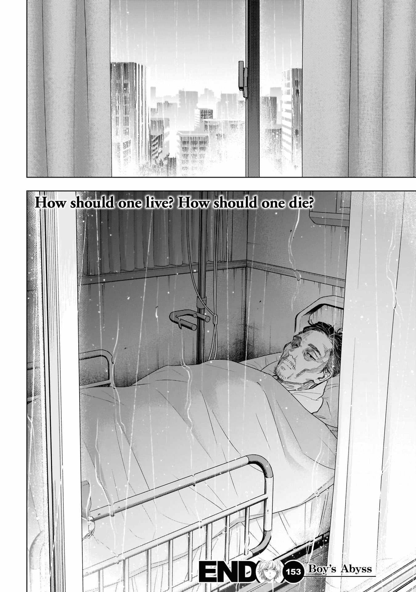 Boy’s Abyss Chapter 153 - Page 18