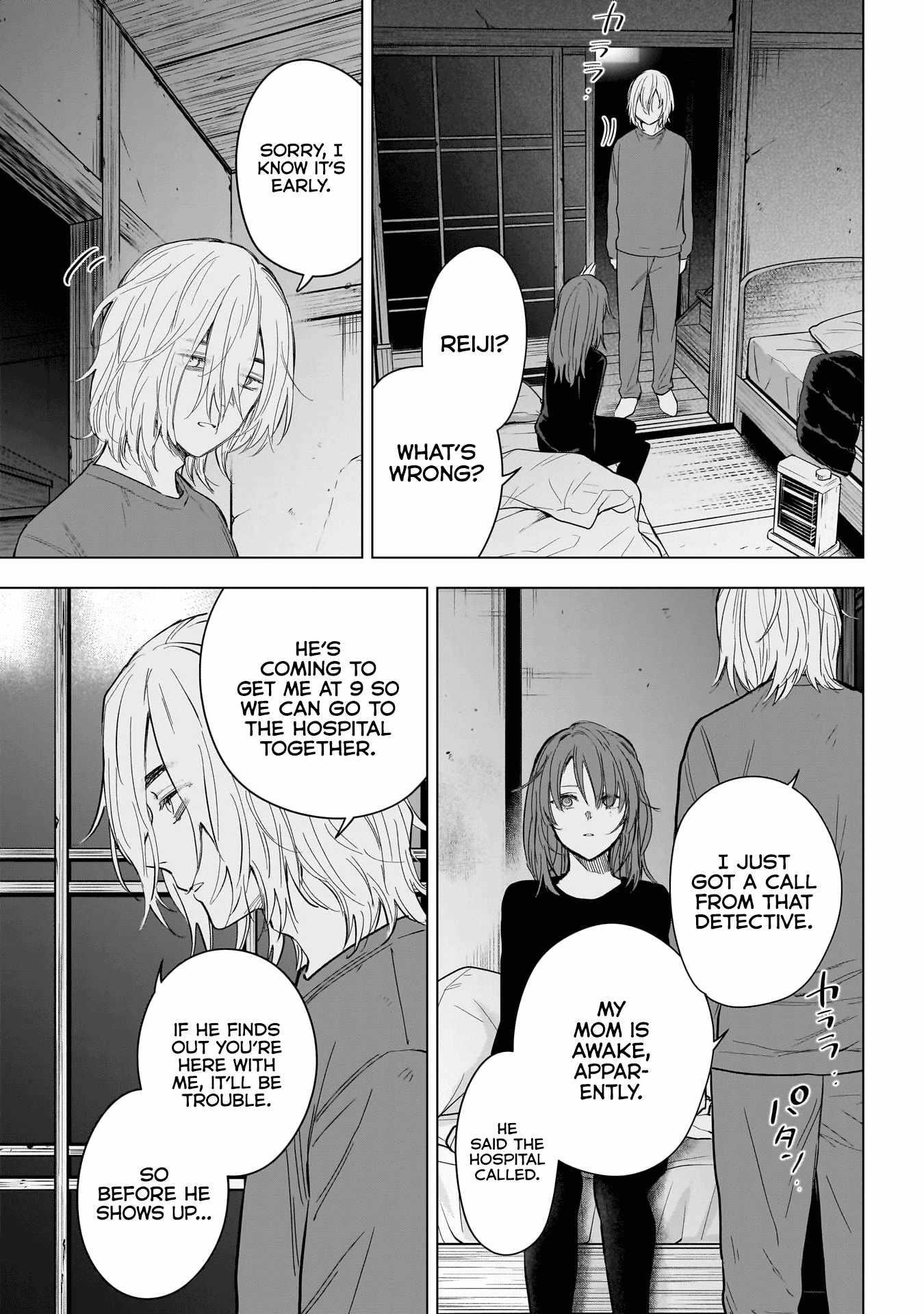 Boy’s Abyss Chapter 153 - Page 3