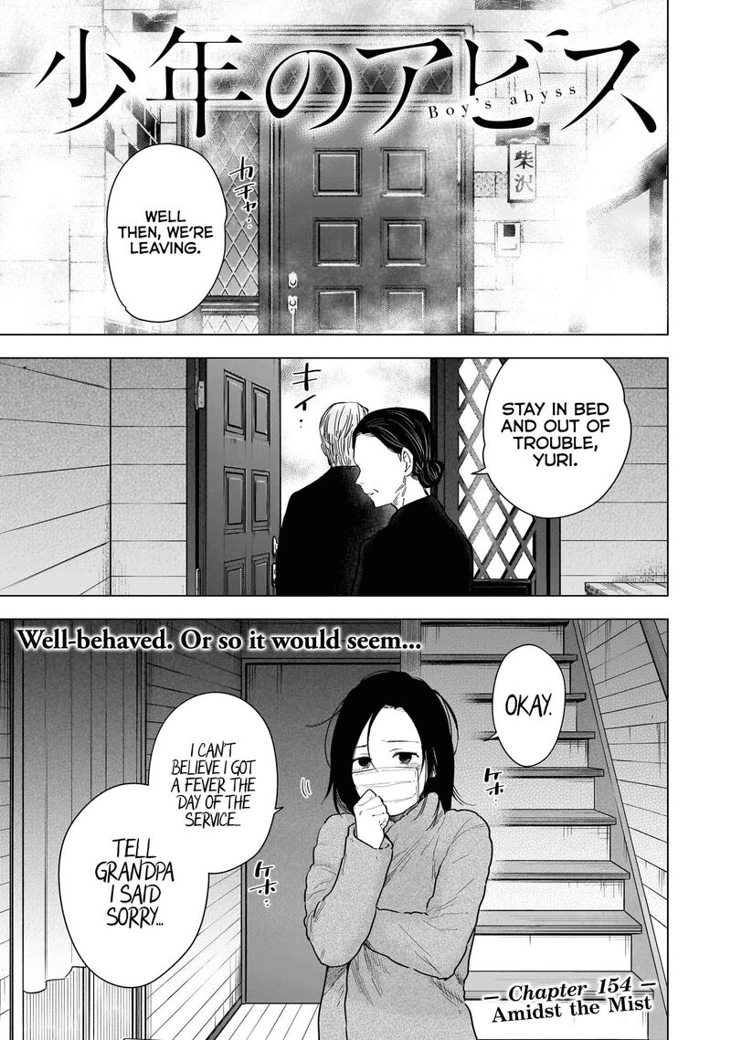 Boy’s Abyss Chapter 154 - Page 1