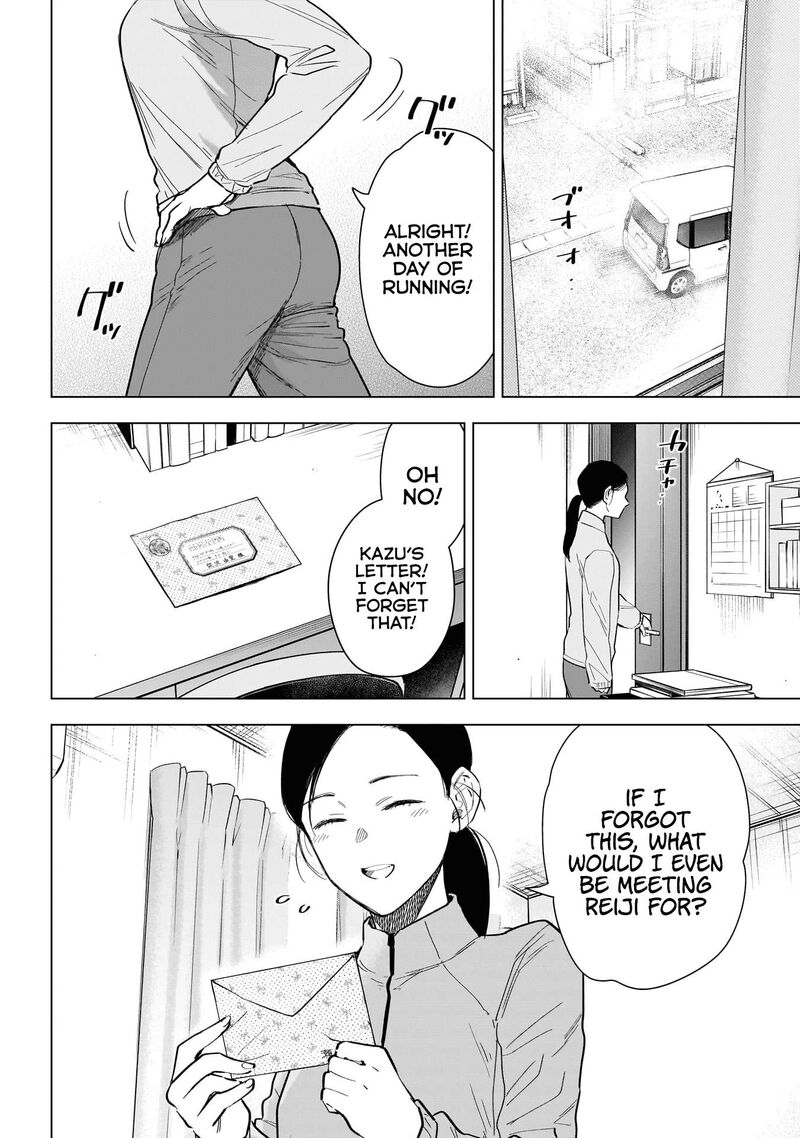 Boy’s Abyss Chapter 154 - Page 2