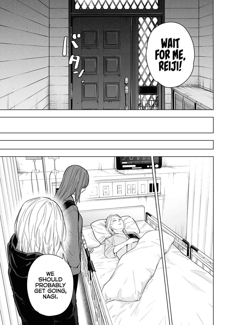 Boy’s Abyss Chapter 154 - Page 3