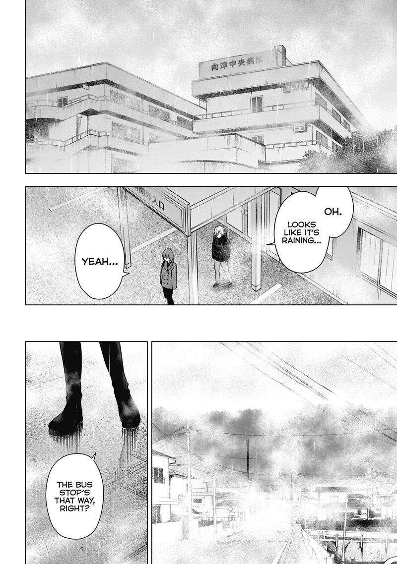 Boy’s Abyss Chapter 154 - Page 4