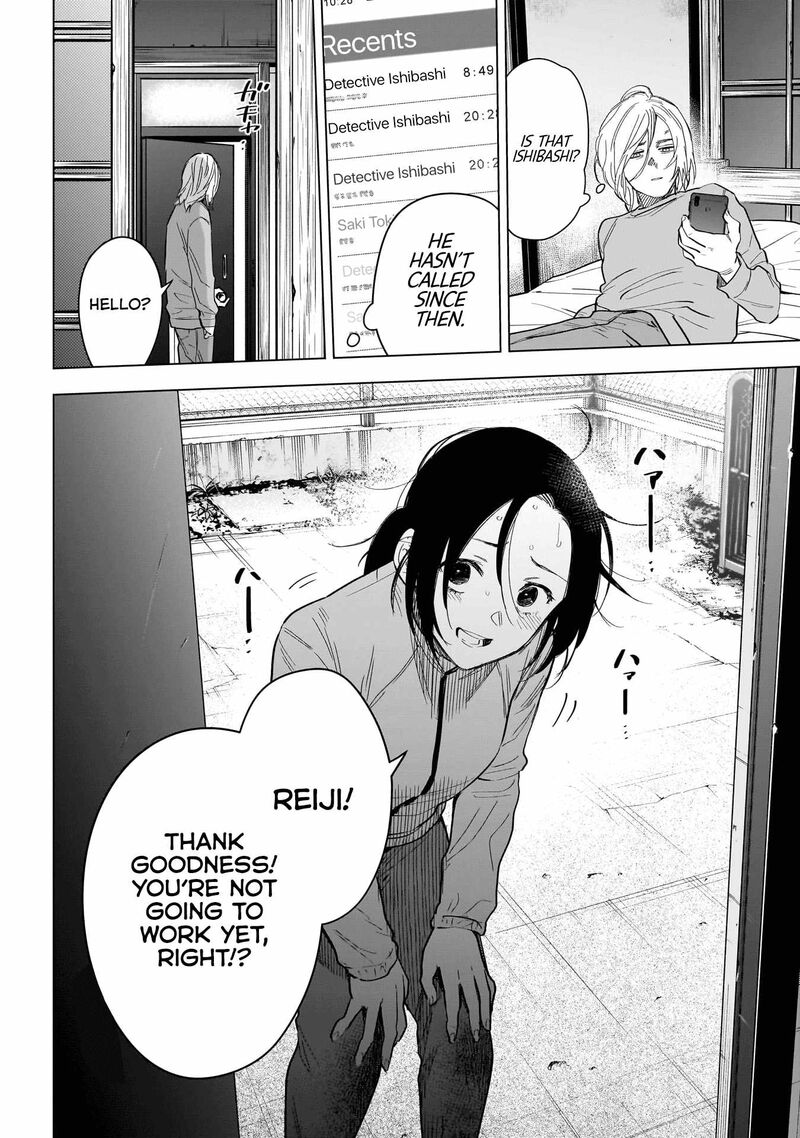 Boy’s Abyss Chapter 155 - Page 10