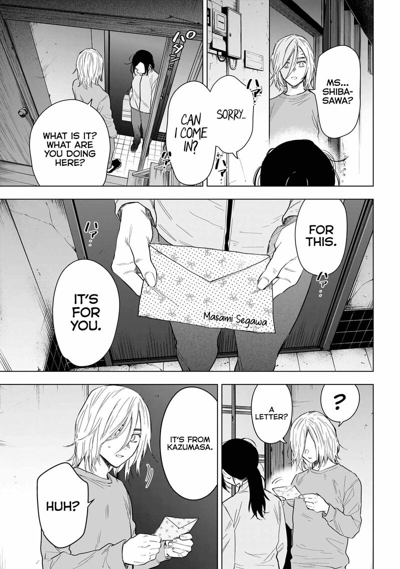 Boy’s Abyss Chapter 155 - Page 11