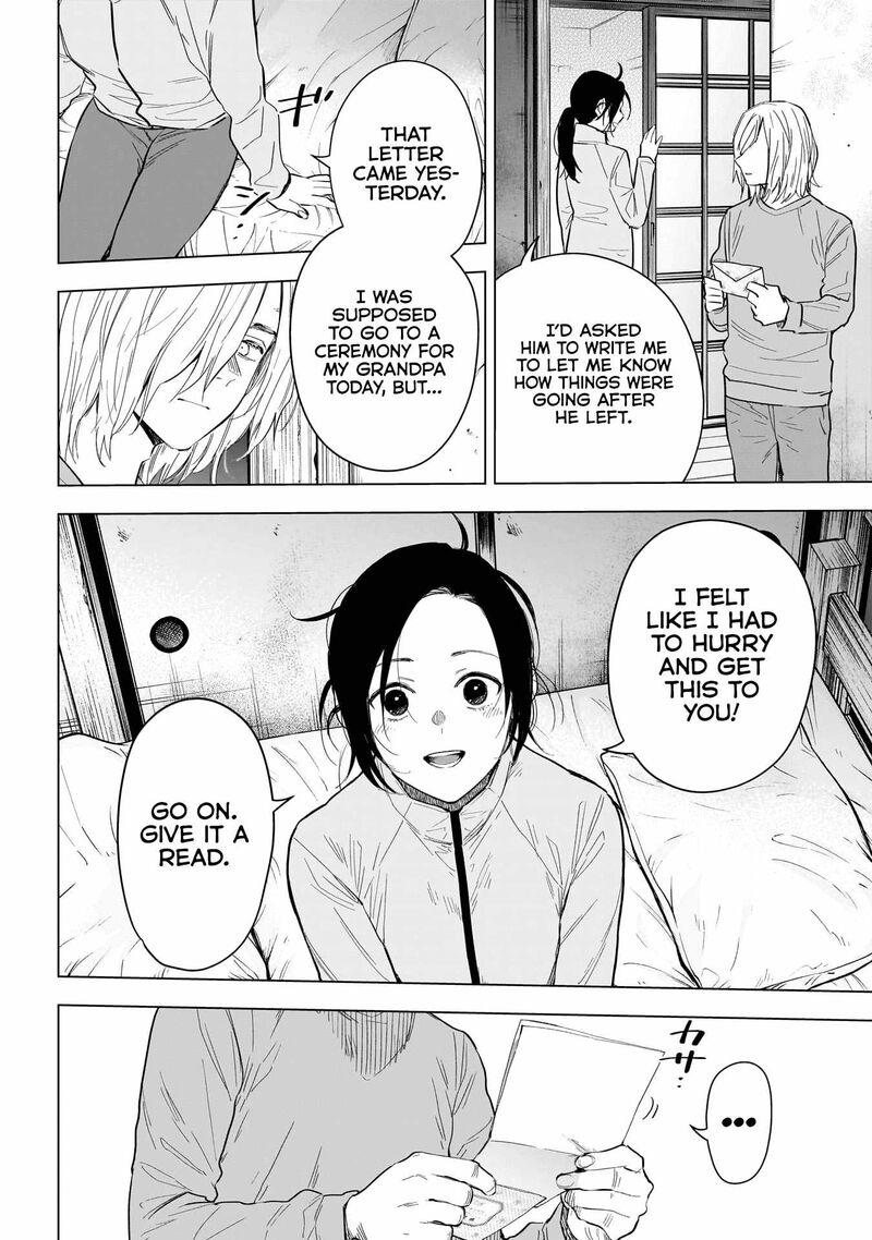 Boy’s Abyss Chapter 155 - Page 12