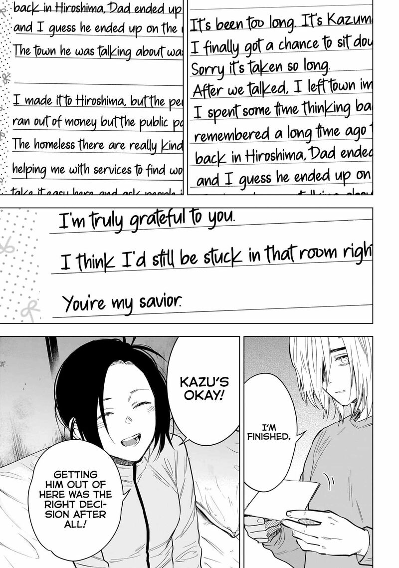 Boy’s Abyss Chapter 155 - Page 13