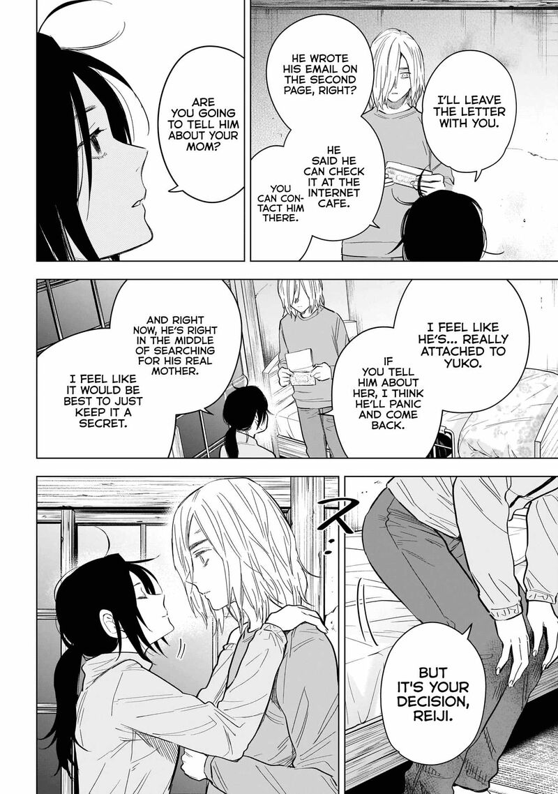 Boy’s Abyss Chapter 155 - Page 14