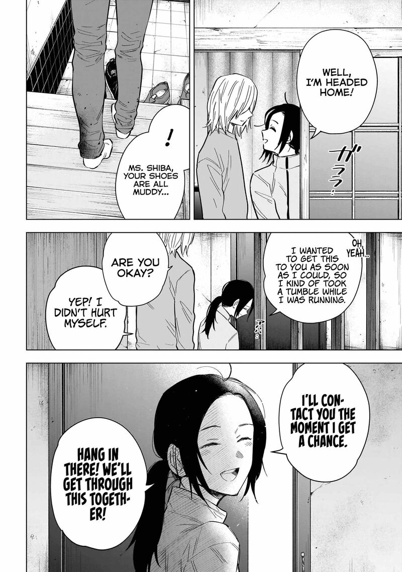 Boy’s Abyss Chapter 155 - Page 18