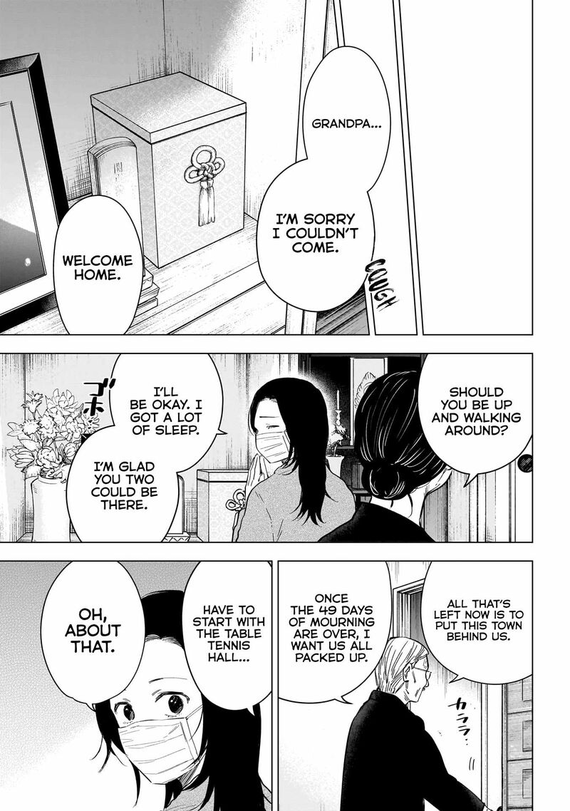 Boy’s Abyss Chapter 155 - Page 19