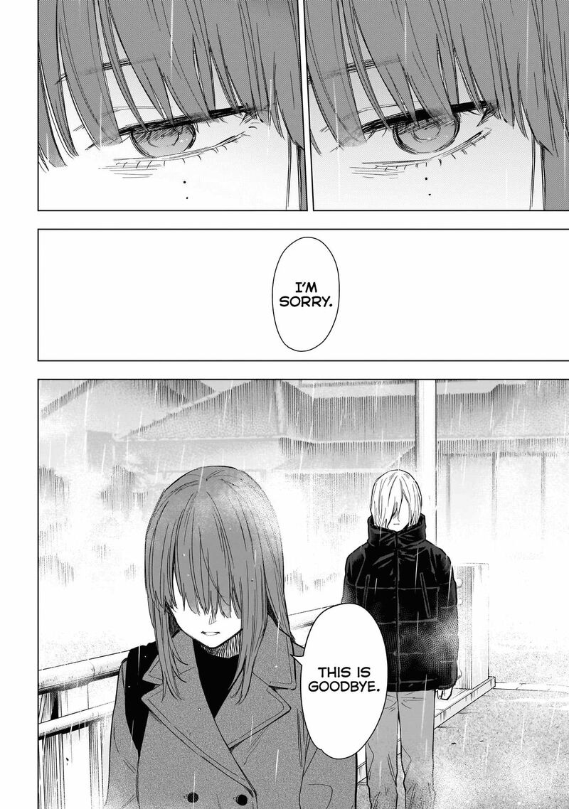 Boy’s Abyss Chapter 155 - Page 4