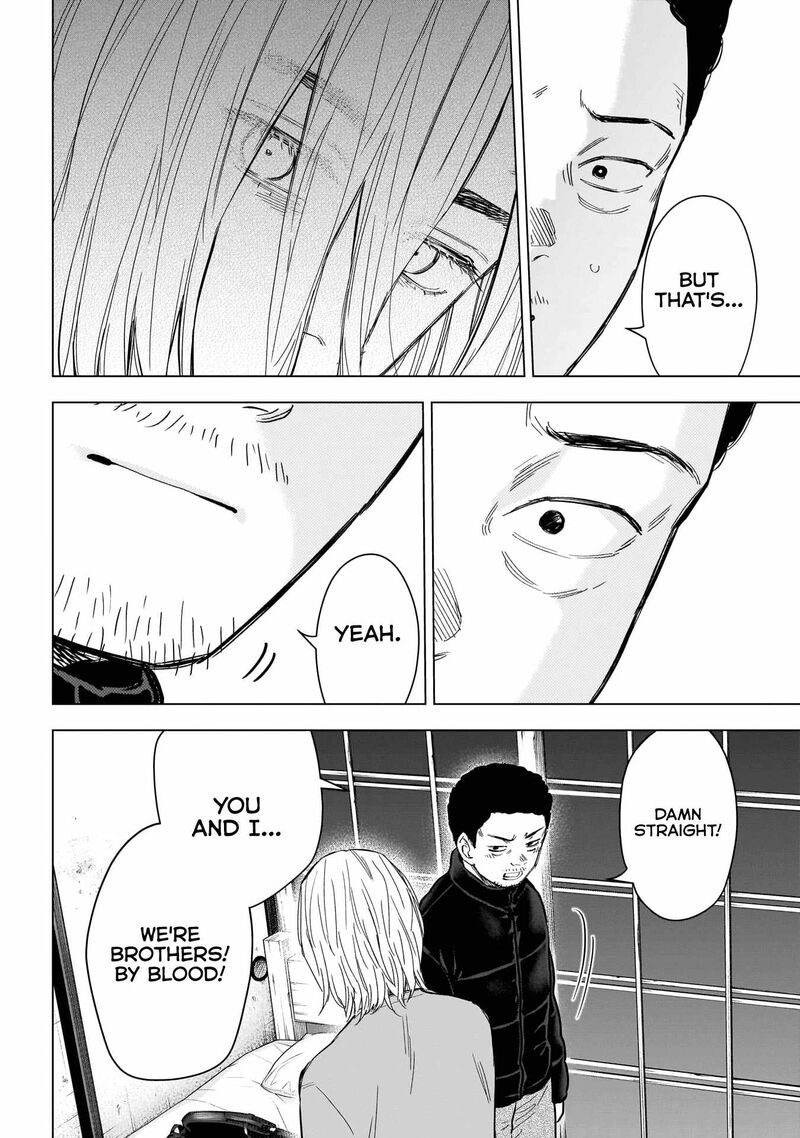 Boy’s Abyss Chapter 156 - Page 10