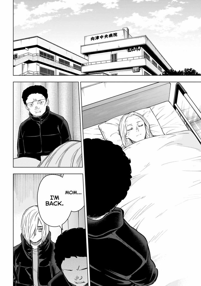 Boy’s Abyss Chapter 156 - Page 12