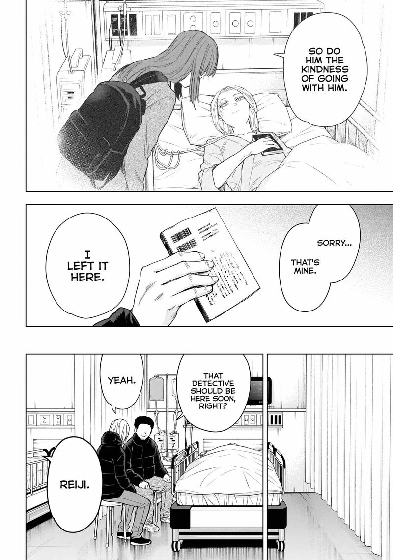 Boy’s Abyss Chapter 156 - Page 14