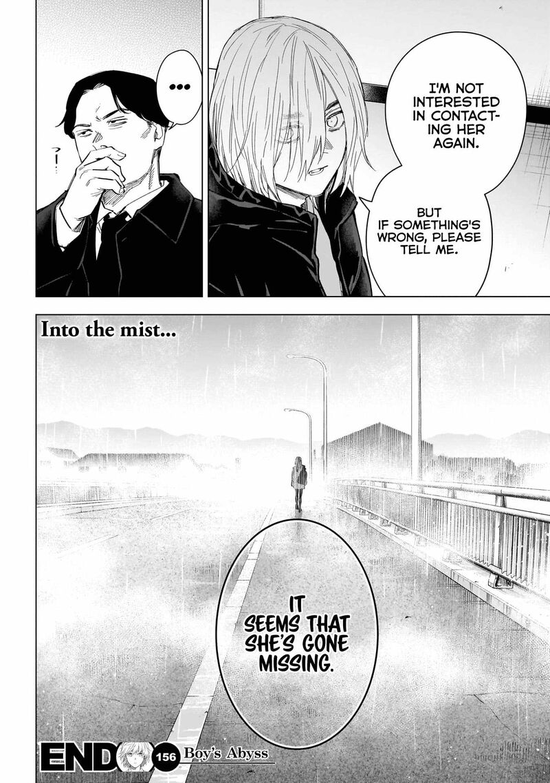 Boy’s Abyss Chapter 156 - Page 18