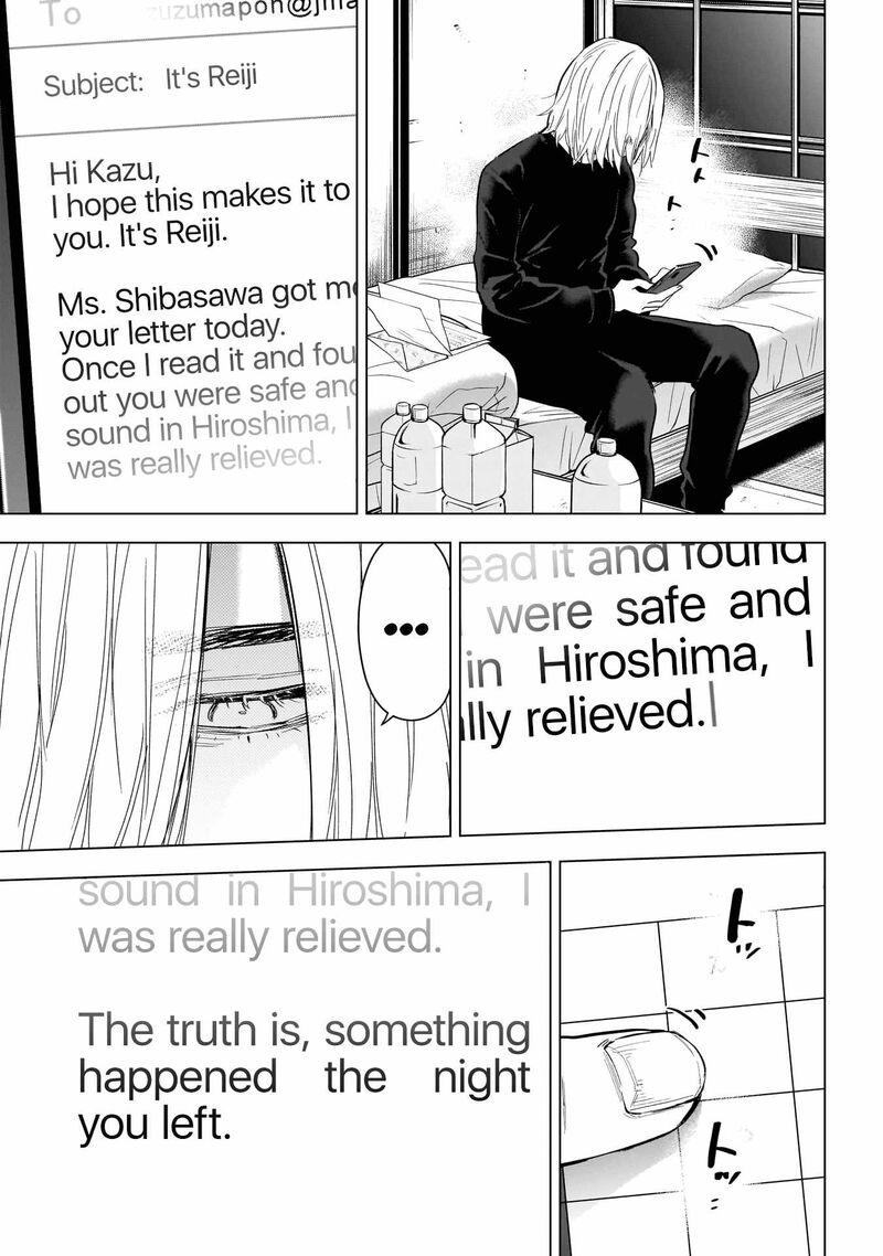 Boy’s Abyss Chapter 156 - Page 3