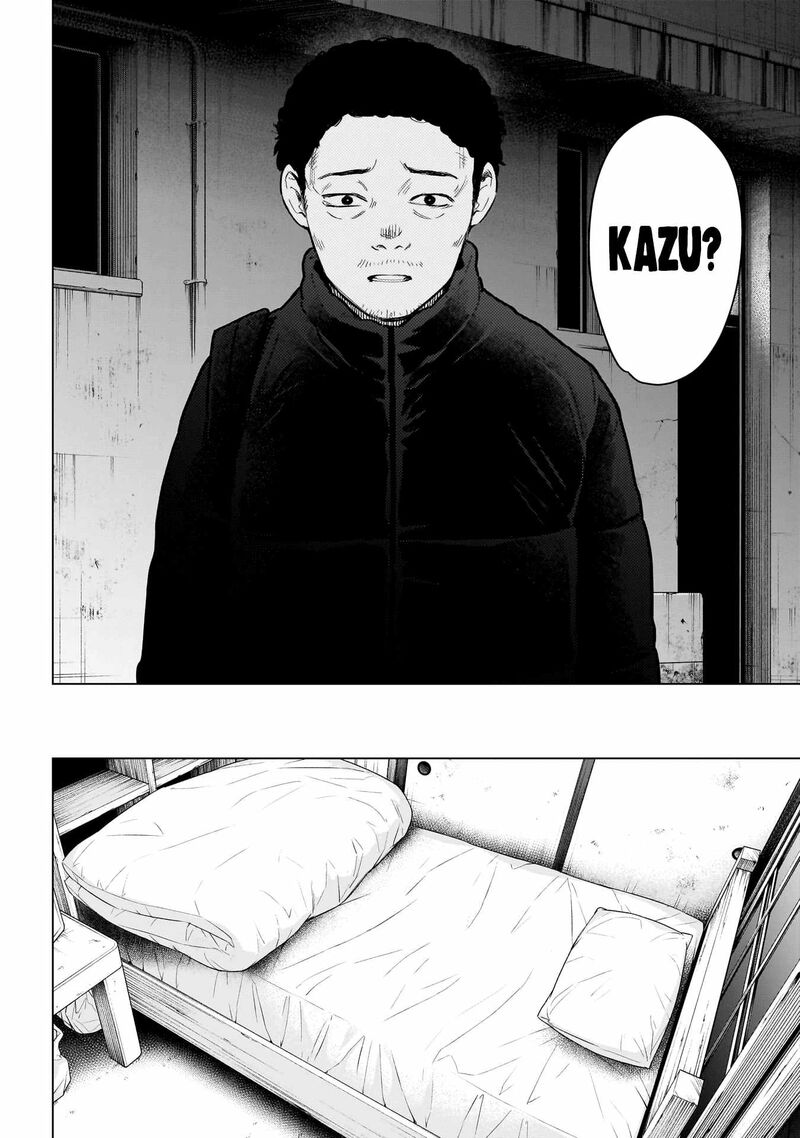 Boy’s Abyss Chapter 156 - Page 6