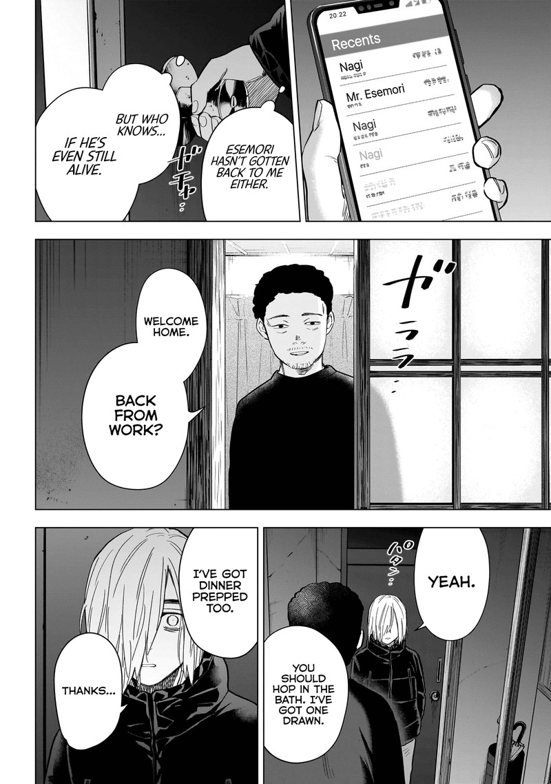 Boy’s Abyss Chapter 157 - Page 10