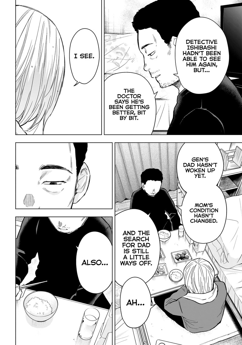 Boy’s Abyss Chapter 157 - Page 12