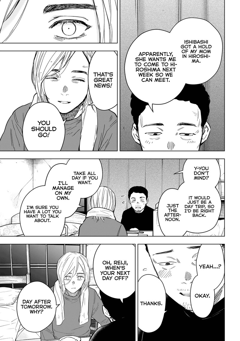 Boy’s Abyss Chapter 157 - Page 13