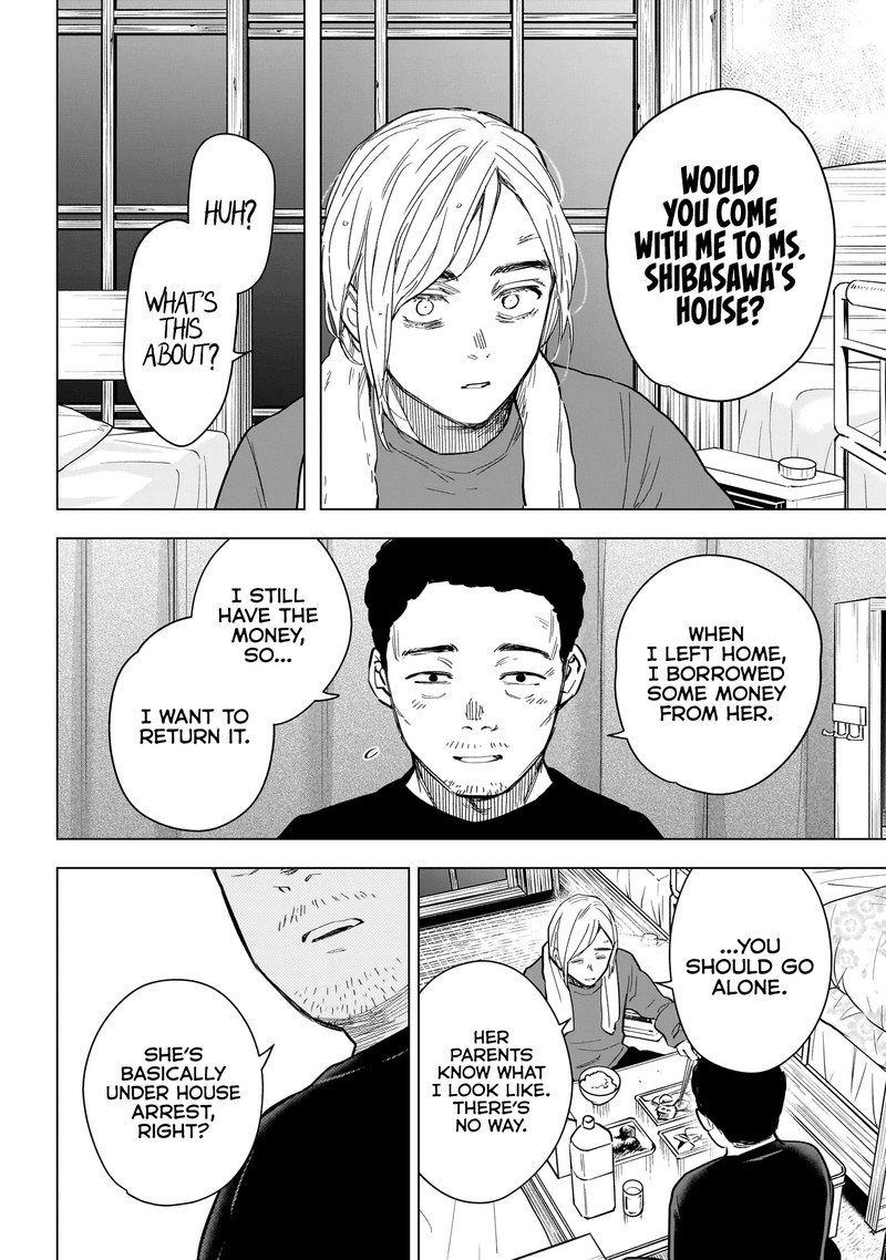 Boy’s Abyss Chapter 157 - Page 14