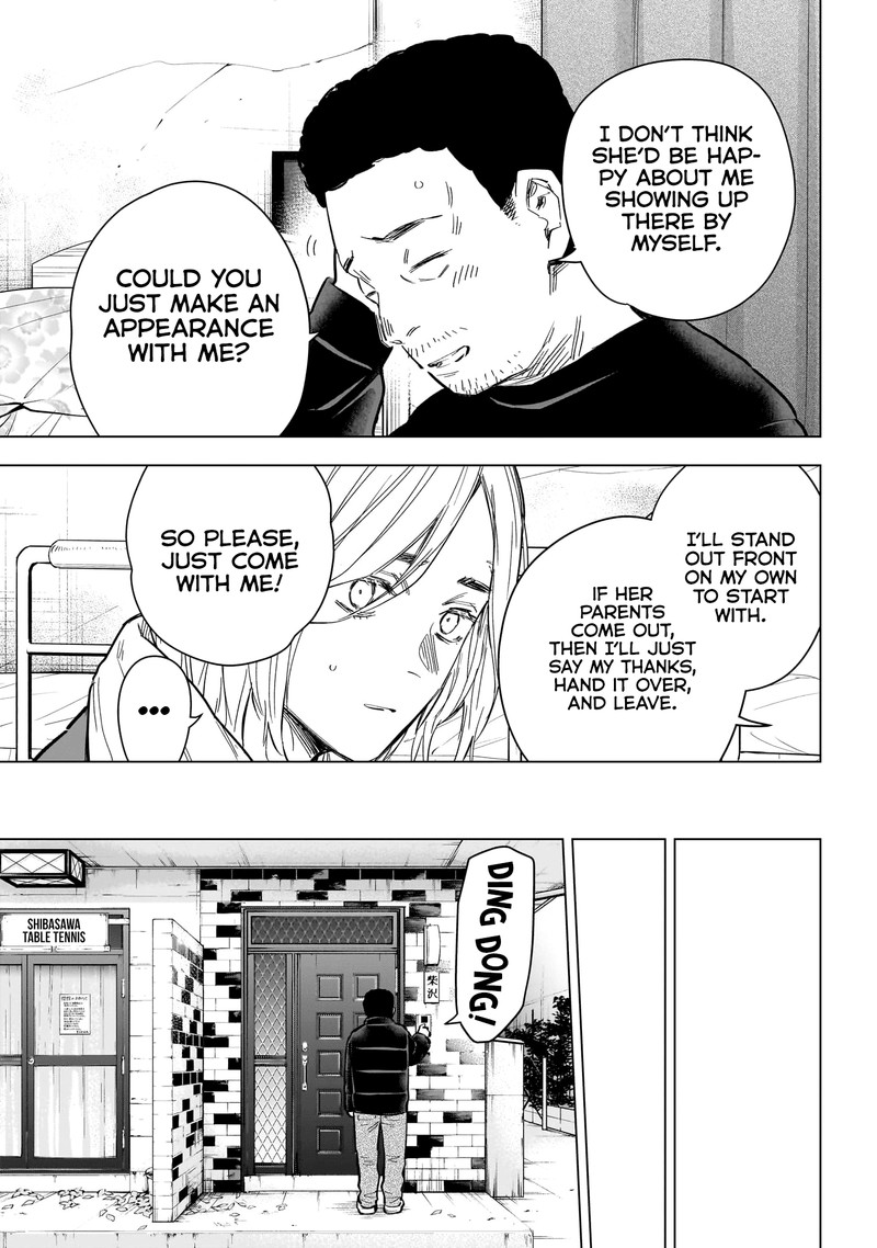 Boy’s Abyss Chapter 157 - Page 15