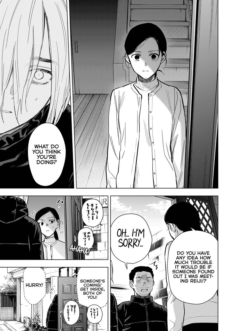 Boy’s Abyss Chapter 157 - Page 17