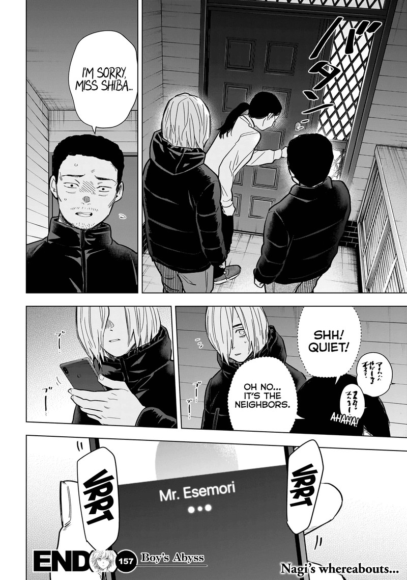 Boy’s Abyss Chapter 157 - Page 18