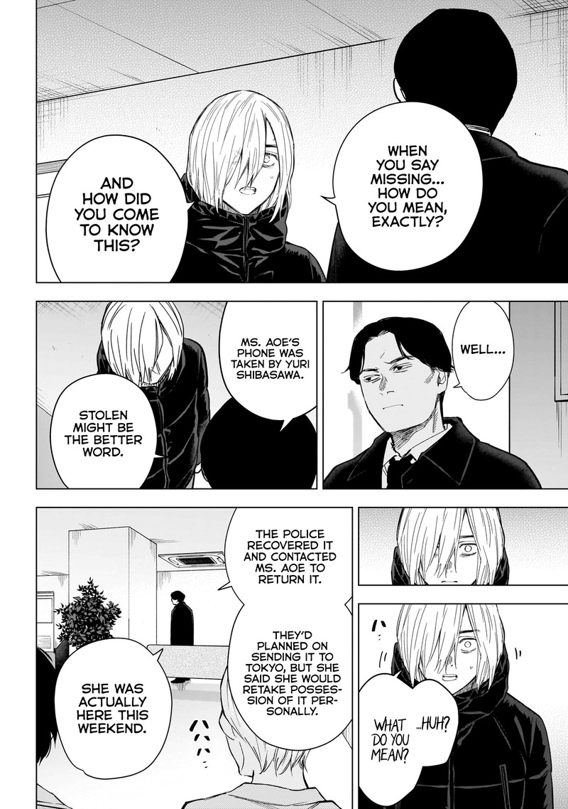 Boy’s Abyss Chapter 157 - Page 2