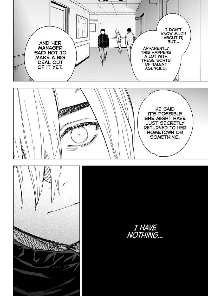 Boy’s Abyss Chapter 157 - Page 4